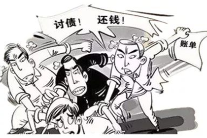 如何应对他人欠款不回消息的情况