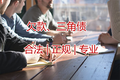 逾期民间借贷催款对策详解